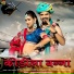 Rinku Gahlot