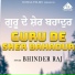 Bhinder Raj