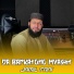 Jamil Fani