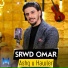 Srwd Omar