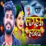 Sudheer Sargam