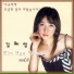 Kim Hye-Young
