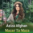 Aziza Afghan
