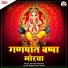 Hari Om Bhardwaj