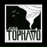 Торнадо