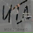 ИТД
