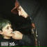 ALIENKID