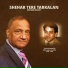 Resham Mahay