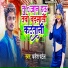 Dhanesh Patel