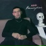 ADJI