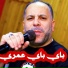 Cheb Reda