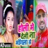Satya Saini