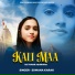 Sumana Karak