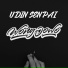 UDIN SENPAI