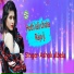 Ashok Albela