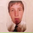 Сергей Непомилуев