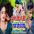 Dj Star Ravi Hulchul