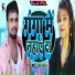 Swara Yadav, Hinesh Br