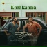 Amrit Ramnath, Vineeth Sreenivasan, Divya Vineeth