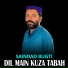 Saindad Bugti