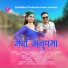Babli Uniyal Saklani, Dhanraj Shaurya