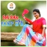 bobbili chandra shekar, Klm Murthy