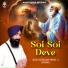Bhai Gurnaam Singh Bainka