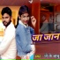 JK Babu