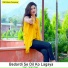 Sanjana Nagar