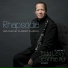 Rene Izquierdo, Todd Levy