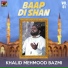 Khalid Mehmood Bazmi
