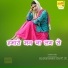 Asmeena