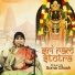 Dr. Soma Ghosh