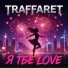 Traffaret