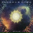 Shagan, Omra