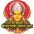 Balu Shinde