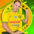 Hacene Boutora feat. Amar Mokrane