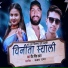 Chet Singh Rawat