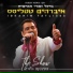 Ibrahim Tatlises