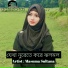 Masuma Sultana