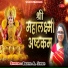 Babita A. Singh