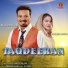 Bhagwan Haans, Harleen Akhtar