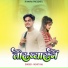 Rohit Raj