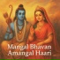 Echo Bharat