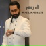 Wael Kabbani