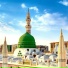 Qari Rizwan Ullah