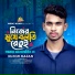 Sujon Hasan