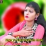 Dinesh Nagar