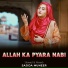 Sajida Muneer