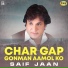 Saif Jaan